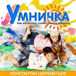 Аудиокниги Обучение онлайн на сайте kniga-audio.com
