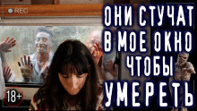 Страшные истории - Ларри Вертон