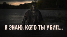 Картина неизвестного художника - Автор неизвестен